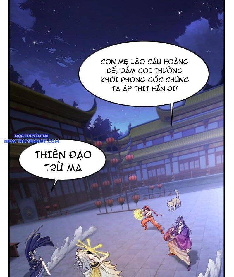 Nhị Sư Huynh Tuy Là Phàm Nhân Nhưng Rất Mạnh Mẽ Chapter 80 - 19