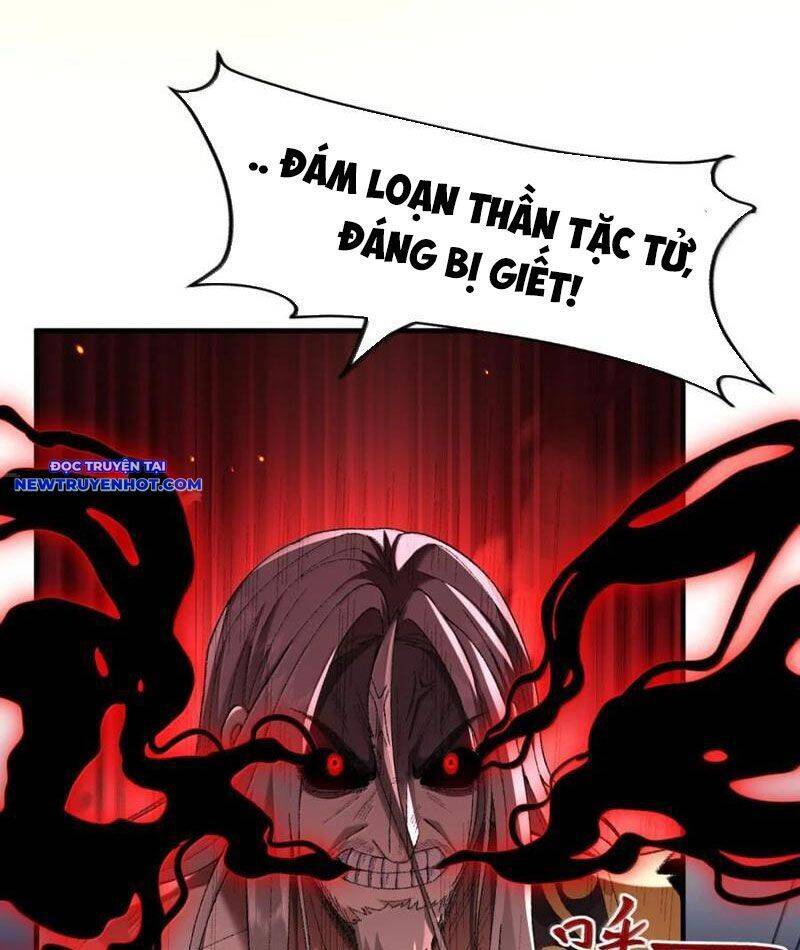 Nhị Sư Huynh Tuy Là Phàm Nhân Nhưng Rất Mạnh Mẽ Chapter 80 - 23