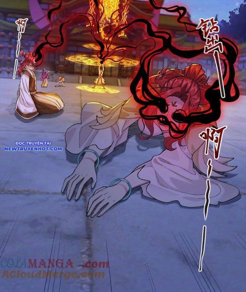 Nhị Sư Huynh Tuy Là Phàm Nhân Nhưng Rất Mạnh Mẽ Chapter 80 - 25