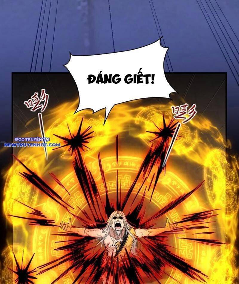 Nhị Sư Huynh Tuy Là Phàm Nhân Nhưng Rất Mạnh Mẽ Chapter 80 - 26