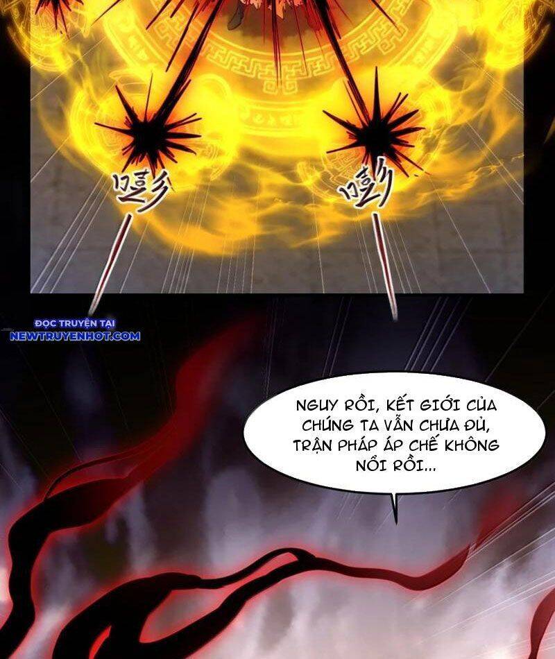 Nhị Sư Huynh Tuy Là Phàm Nhân Nhưng Rất Mạnh Mẽ Chapter 80 - 27