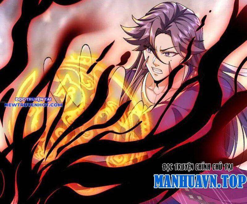 Nhị Sư Huynh Tuy Là Phàm Nhân Nhưng Rất Mạnh Mẽ Chapter 80 - 28