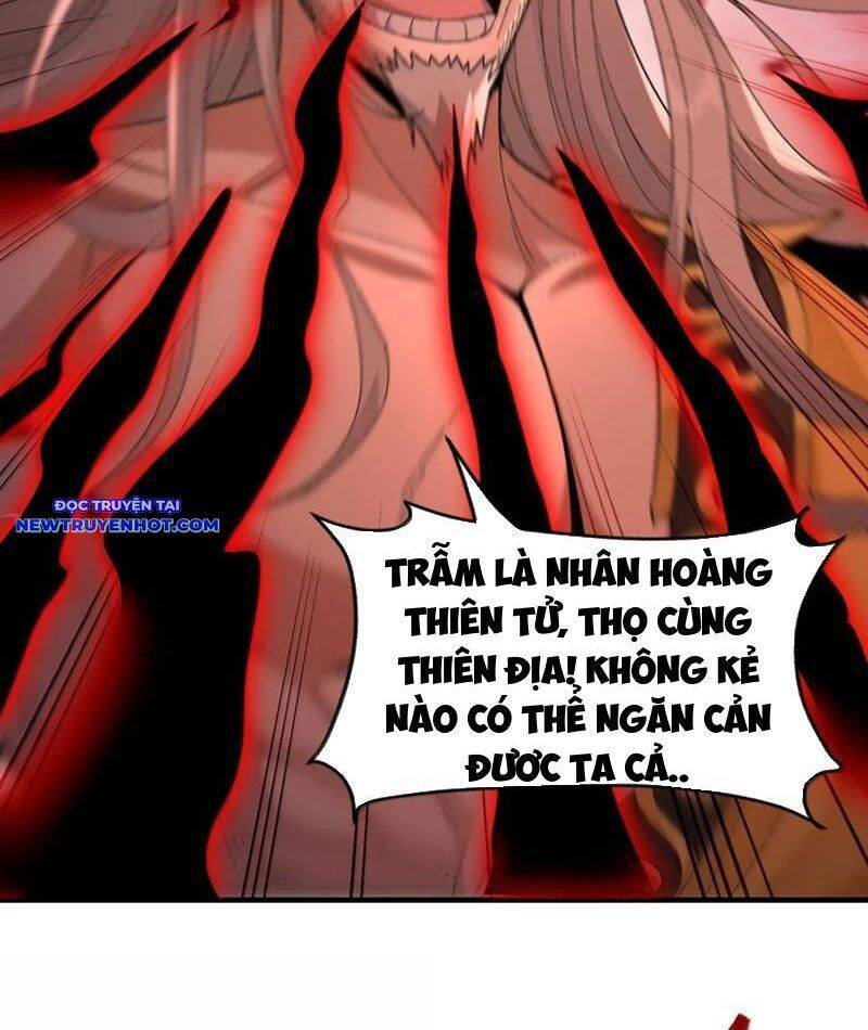 Nhị Sư Huynh Tuy Là Phàm Nhân Nhưng Rất Mạnh Mẽ Chapter 80 - 32
