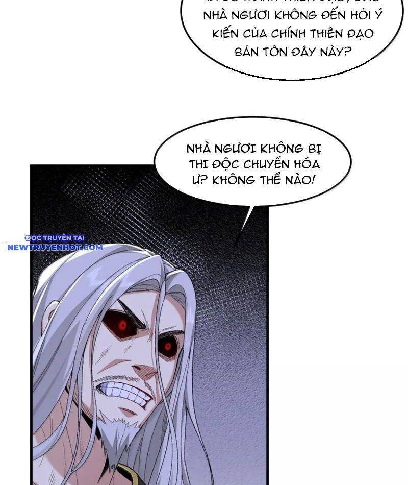 Nhị Sư Huynh Tuy Là Phàm Nhân Nhưng Rất Mạnh Mẽ Chapter 80 - 41