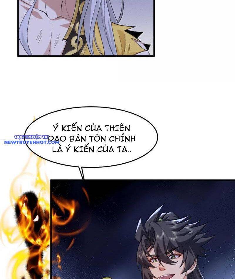 Nhị Sư Huynh Tuy Là Phàm Nhân Nhưng Rất Mạnh Mẽ Chapter 80 - 42