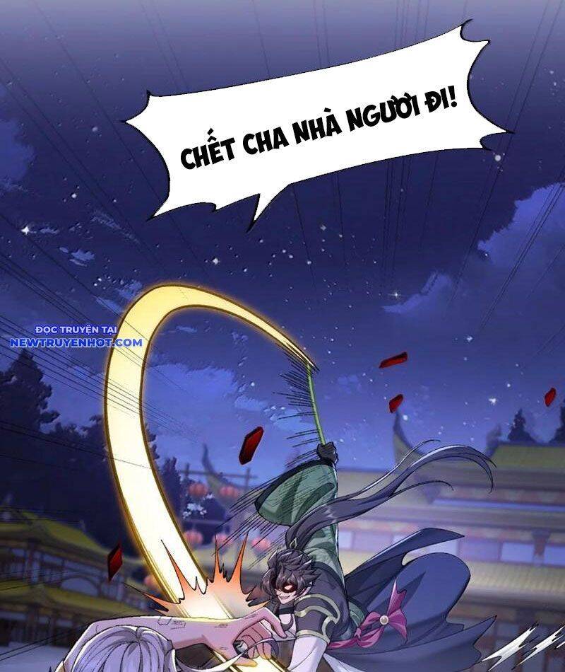 Nhị Sư Huynh Tuy Là Phàm Nhân Nhưng Rất Mạnh Mẽ Chapter 80 - 44