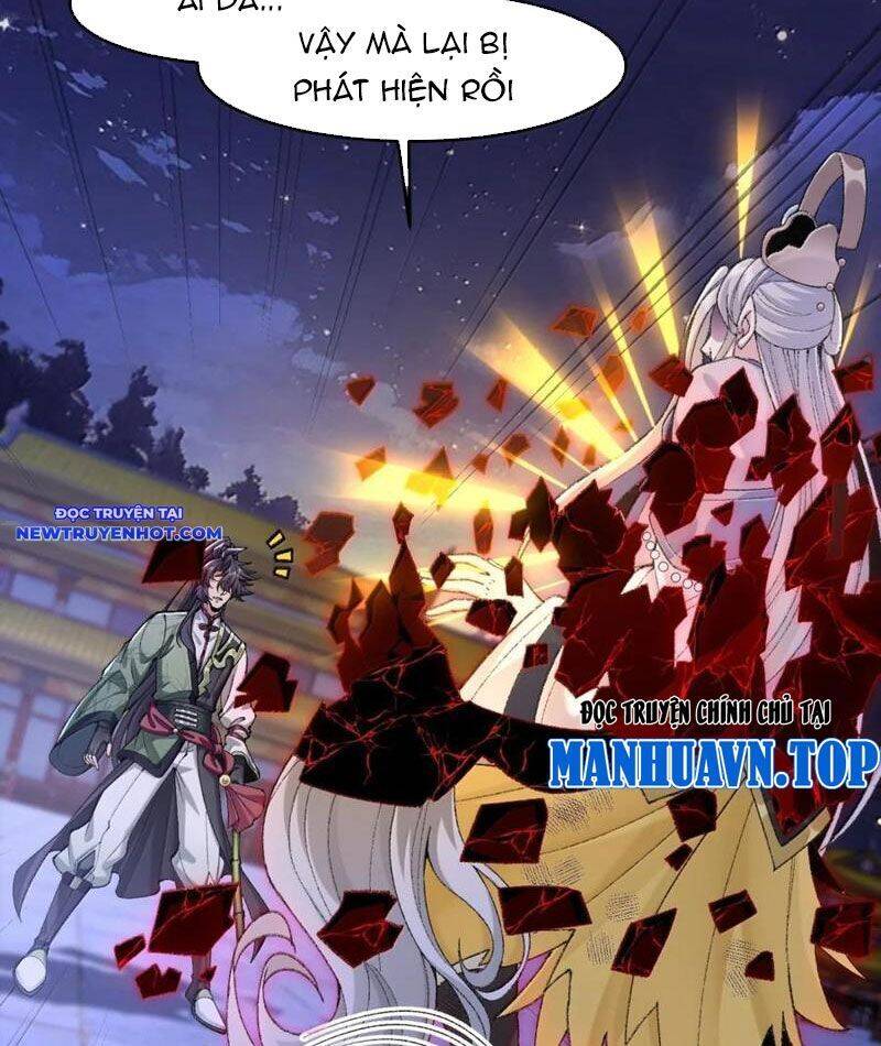 Nhị Sư Huynh Tuy Là Phàm Nhân Nhưng Rất Mạnh Mẽ Chapter 80 - 48