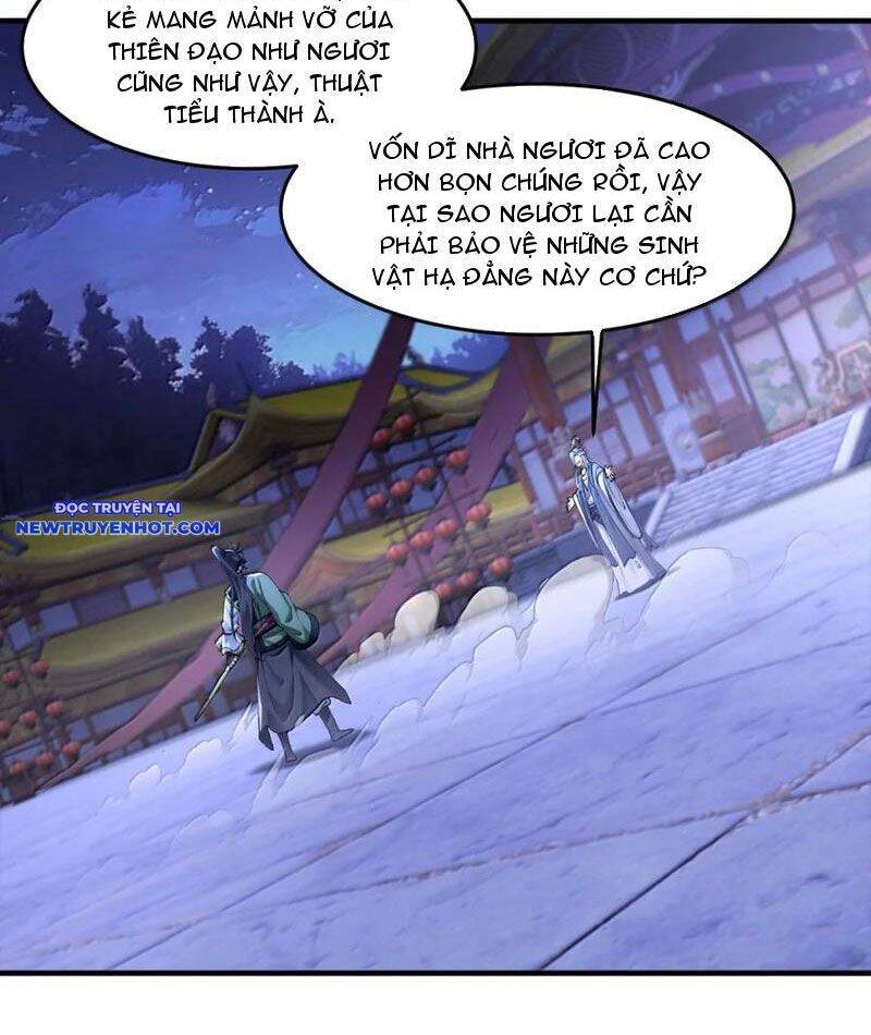 Nhị Sư Huynh Tuy Là Phàm Nhân Nhưng Rất Mạnh Mẽ Chapter 80 - 57