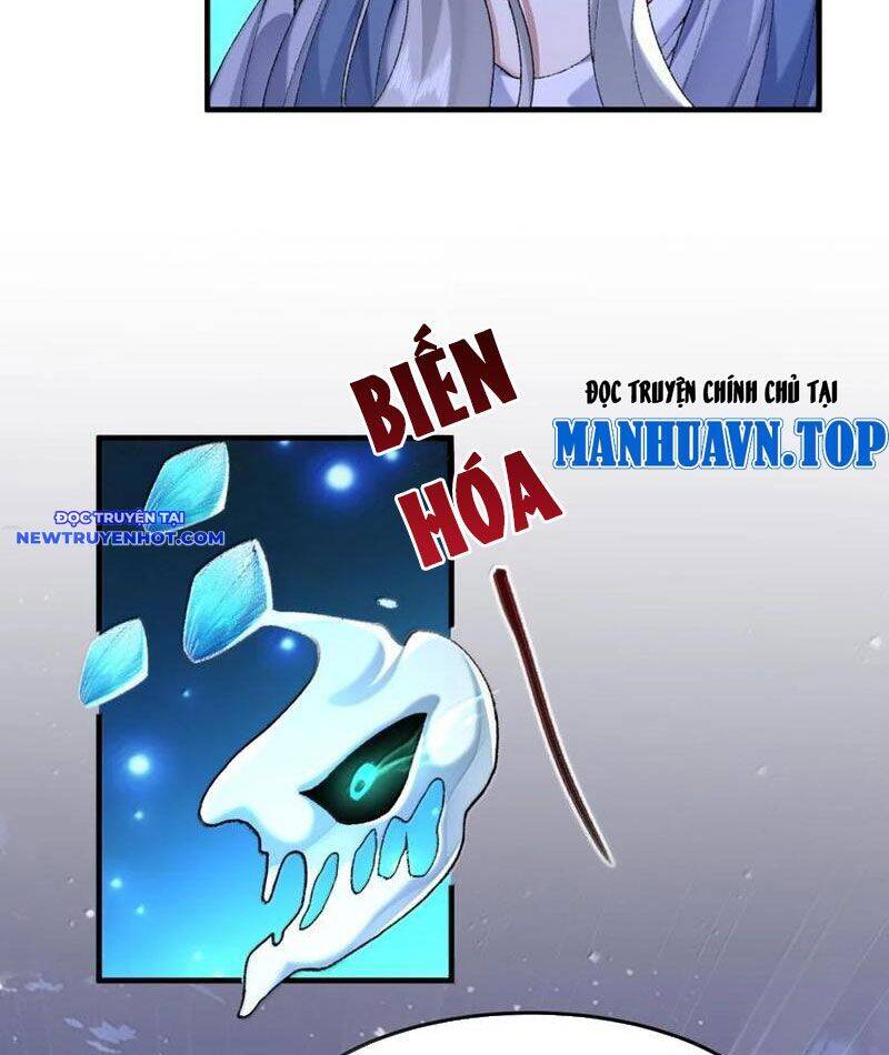 Nhị Sư Huynh Tuy Là Phàm Nhân Nhưng Rất Mạnh Mẽ Chapter 80 - 61