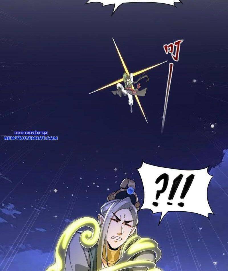 Nhị Sư Huynh Tuy Là Phàm Nhân Nhưng Rất Mạnh Mẽ Chapter 80 - 69