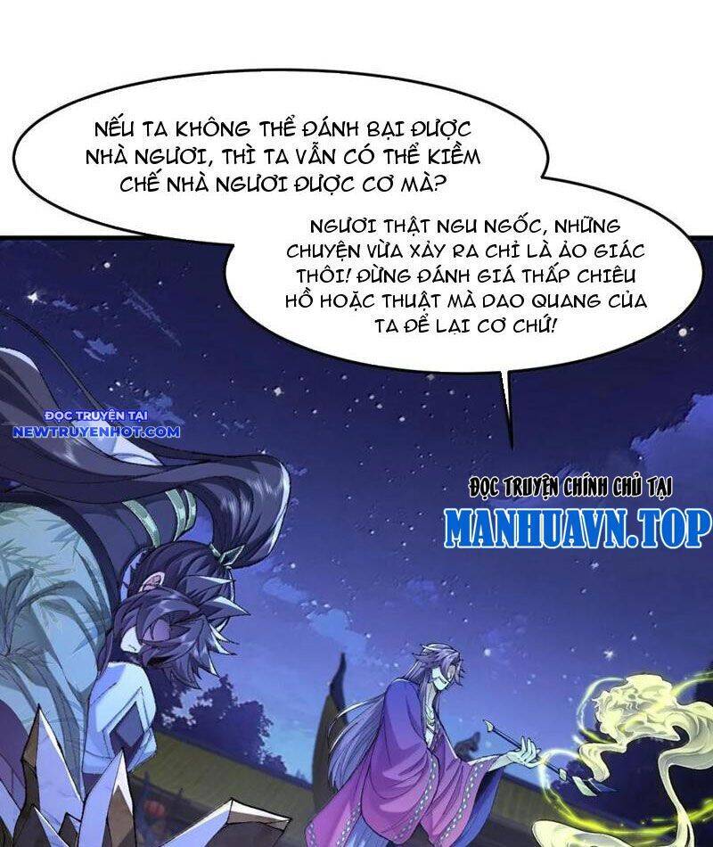 Nhị Sư Huynh Tuy Là Phàm Nhân Nhưng Rất Mạnh Mẽ Chapter 80 - 74