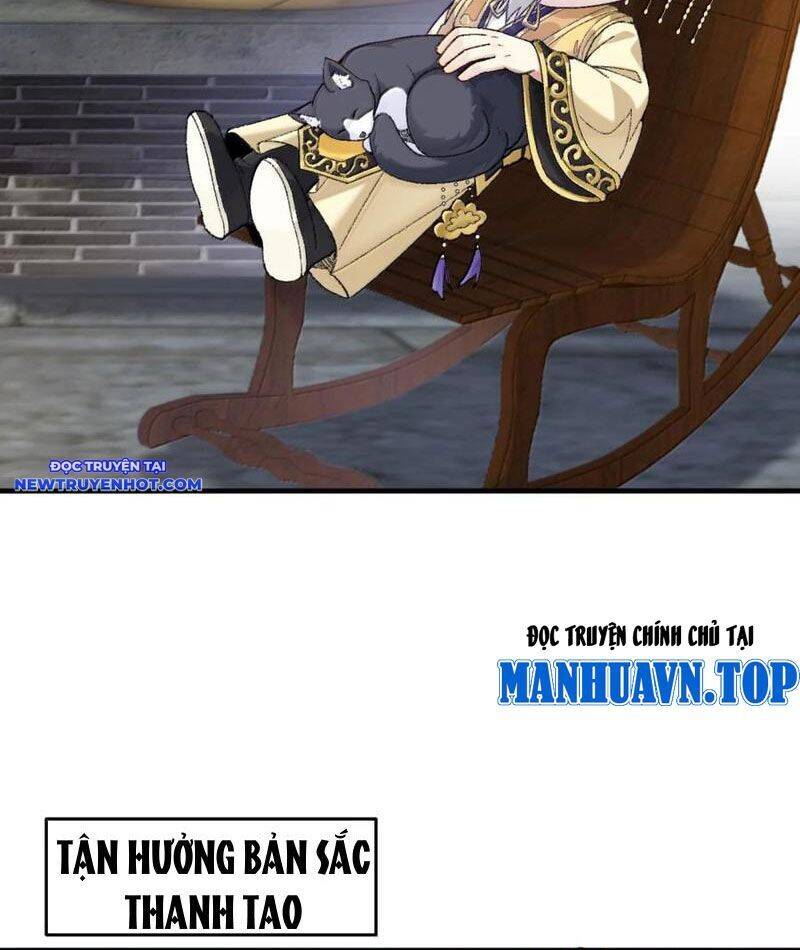 Nhị Sư Huynh Tuy Là Phàm Nhân Nhưng Rất Mạnh Mẽ Chapter 80 - 88