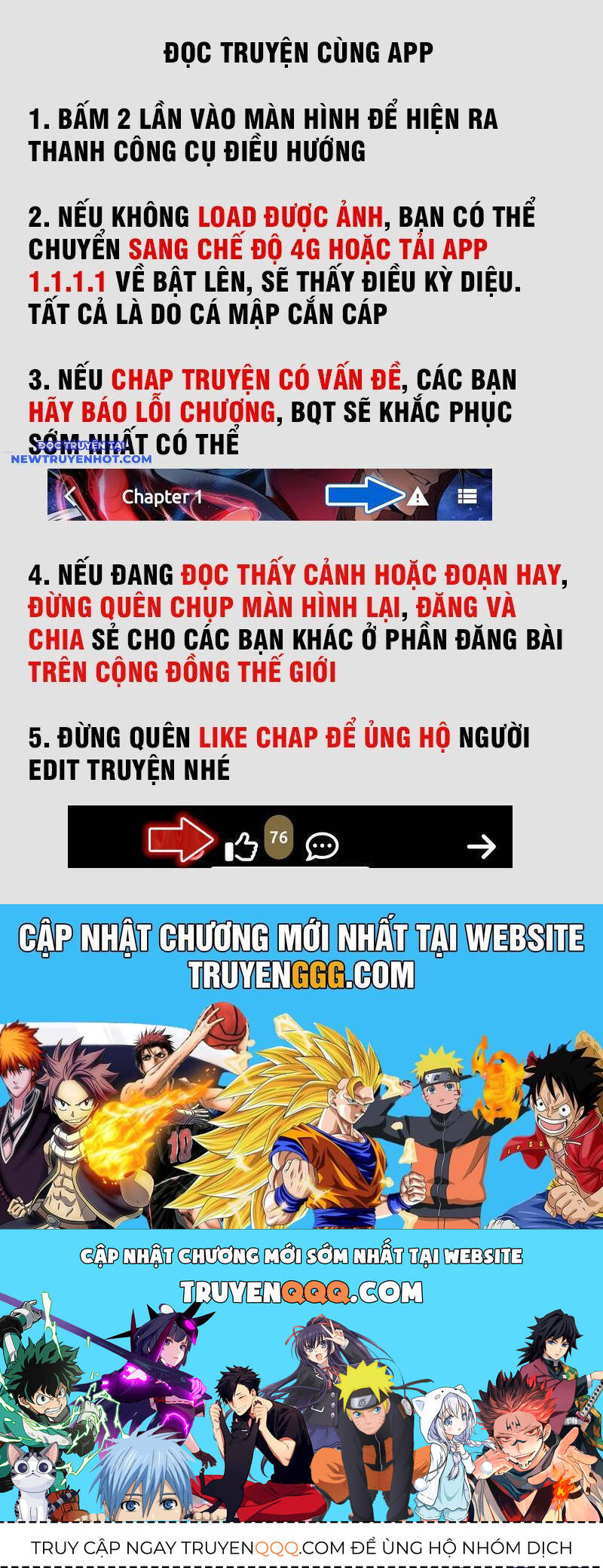 Nhị Sư Huynh Tuy Là Phàm Nhân Nhưng Rất Mạnh Mẽ Chapter 80 - 92
