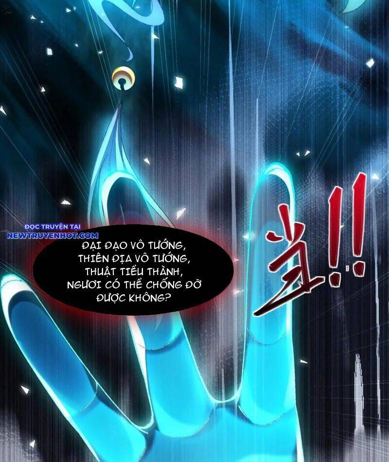 Nhị Sư Huynh Tuy Là Phàm Nhân Nhưng Rất Mạnh Mẽ Chapter 81 - 14