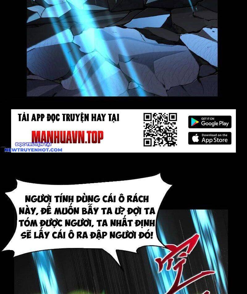 Nhị Sư Huynh Tuy Là Phàm Nhân Nhưng Rất Mạnh Mẽ Chapter 81 - 17