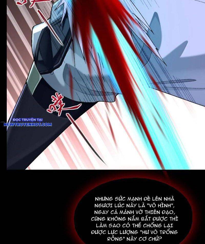 Nhị Sư Huynh Tuy Là Phàm Nhân Nhưng Rất Mạnh Mẽ Chapter 81 - 20