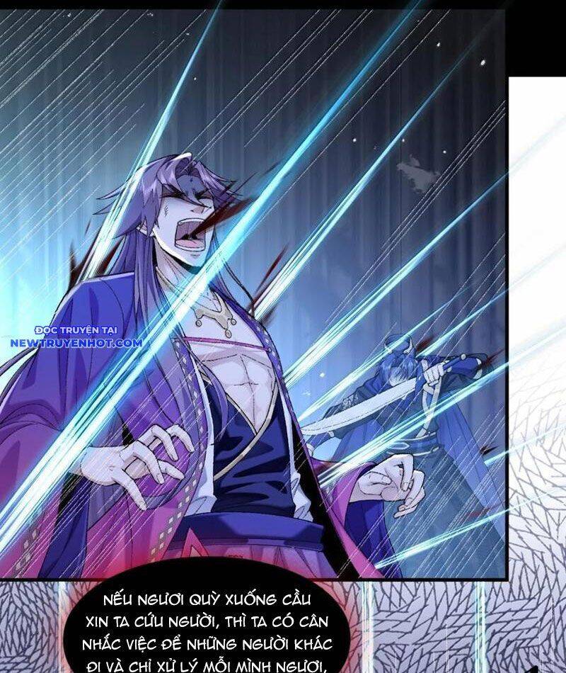 Nhị Sư Huynh Tuy Là Phàm Nhân Nhưng Rất Mạnh Mẽ Chapter 81 - 24