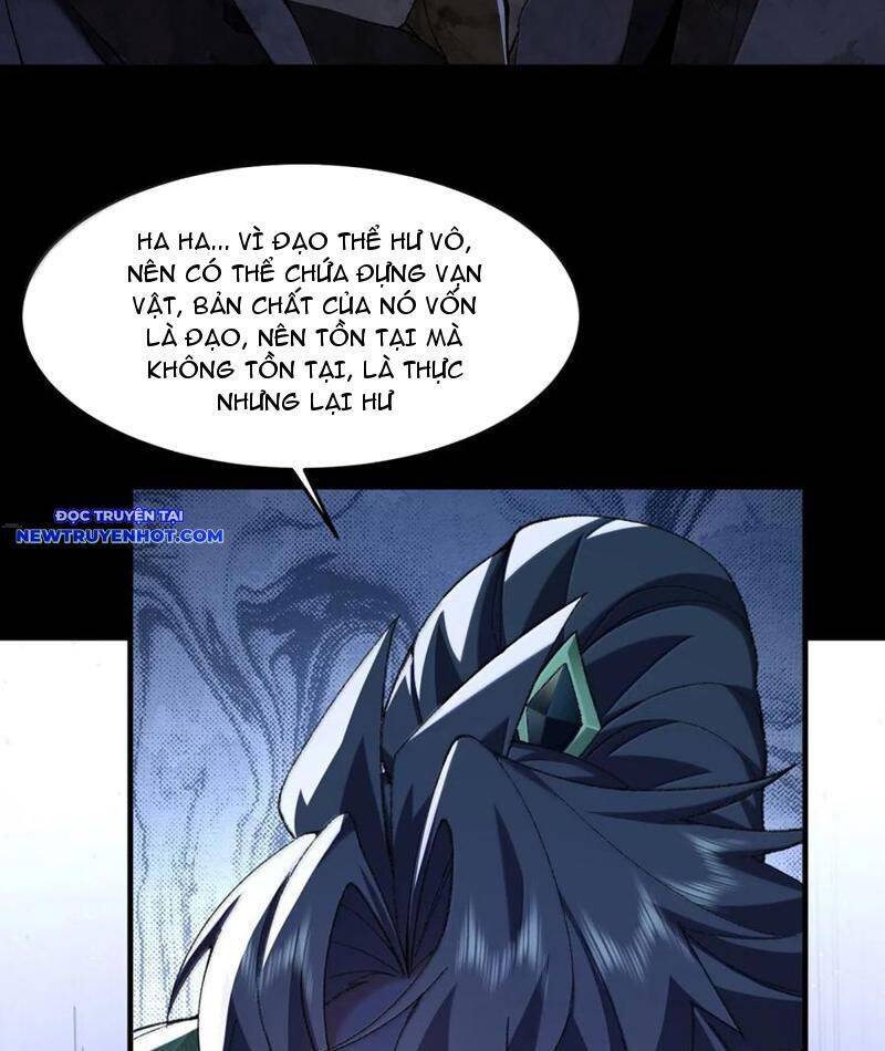 Nhị Sư Huynh Tuy Là Phàm Nhân Nhưng Rất Mạnh Mẽ Chapter 81 - 26