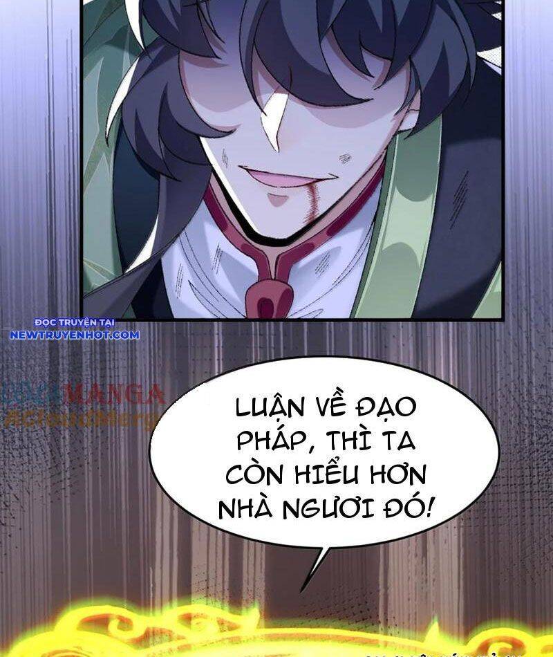 Nhị Sư Huynh Tuy Là Phàm Nhân Nhưng Rất Mạnh Mẽ Chapter 81 - 27