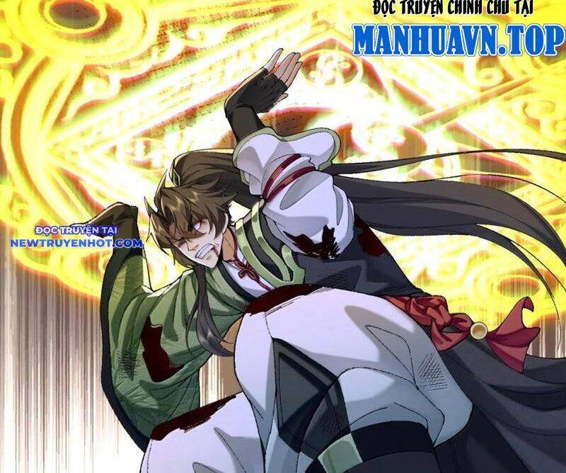 Nhị Sư Huynh Tuy Là Phàm Nhân Nhưng Rất Mạnh Mẽ Chapter 81 - 28