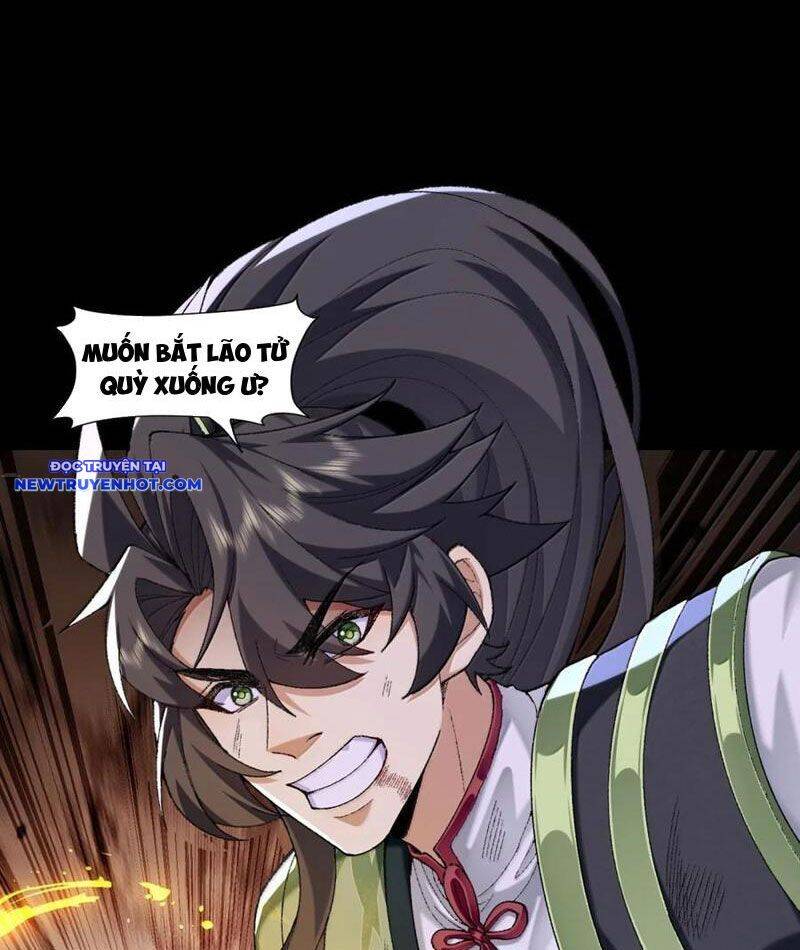 Nhị Sư Huynh Tuy Là Phàm Nhân Nhưng Rất Mạnh Mẽ Chapter 81 - 30