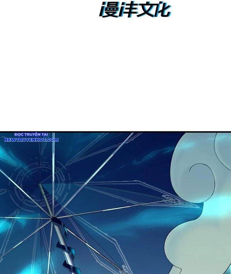 Nhị Sư Huynh Tuy Là Phàm Nhân Nhưng Rất Mạnh Mẽ Chapter 81 - 4