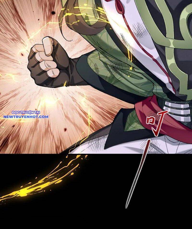 Nhị Sư Huynh Tuy Là Phàm Nhân Nhưng Rất Mạnh Mẽ Chapter 81 - 31