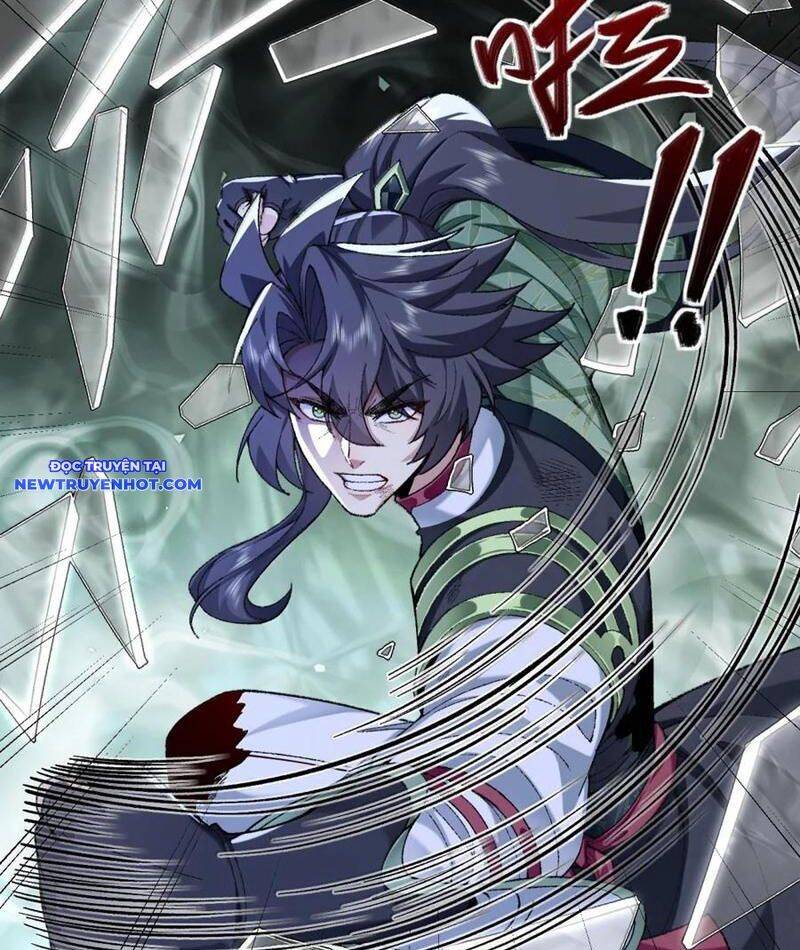 Nhị Sư Huynh Tuy Là Phàm Nhân Nhưng Rất Mạnh Mẽ Chapter 81 - 49