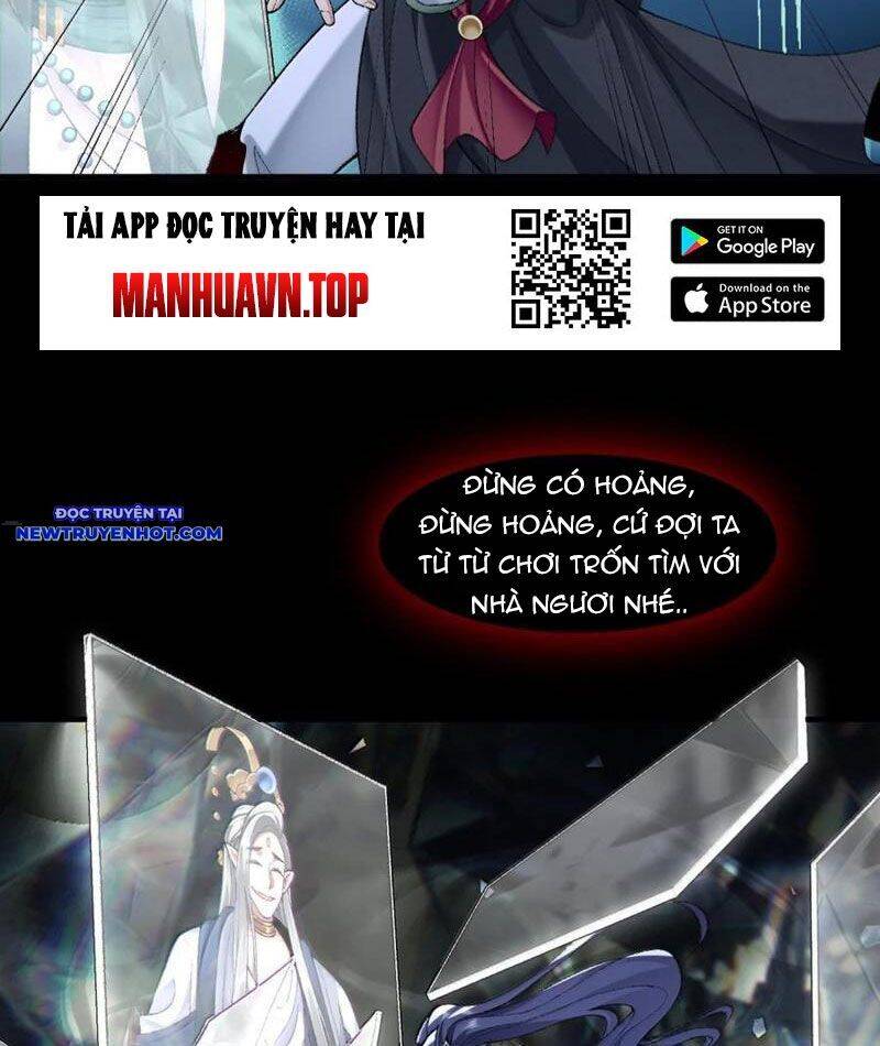 Nhị Sư Huynh Tuy Là Phàm Nhân Nhưng Rất Mạnh Mẽ Chapter 81 - 52