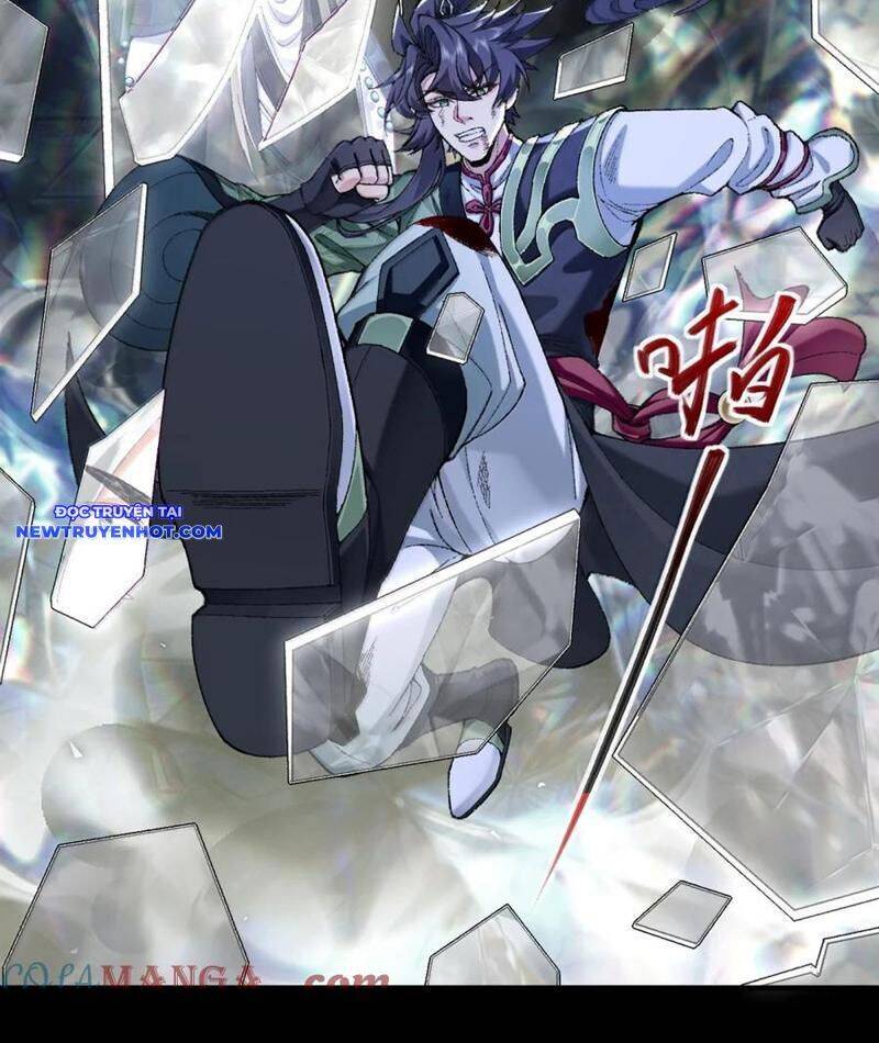 Nhị Sư Huynh Tuy Là Phàm Nhân Nhưng Rất Mạnh Mẽ Chapter 81 - 53