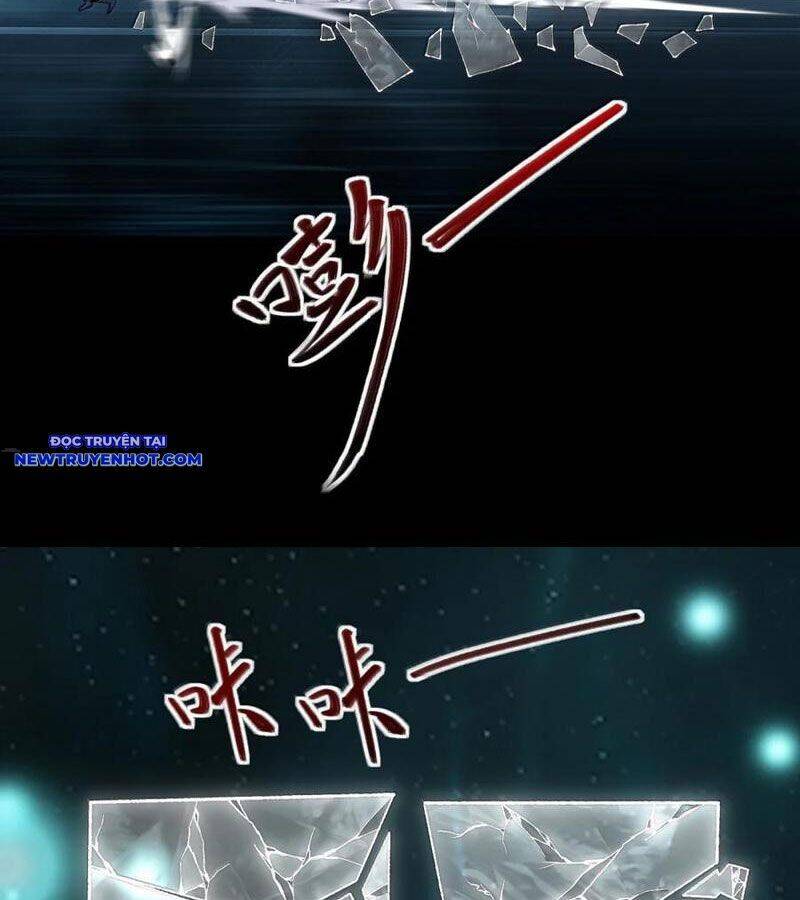 Nhị Sư Huynh Tuy Là Phàm Nhân Nhưng Rất Mạnh Mẽ Chapter 81 - 55