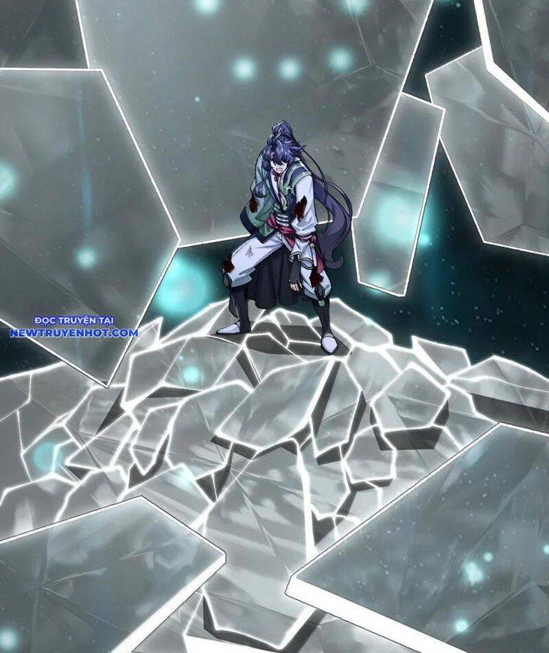 Nhị Sư Huynh Tuy Là Phàm Nhân Nhưng Rất Mạnh Mẽ Chapter 81 - 58