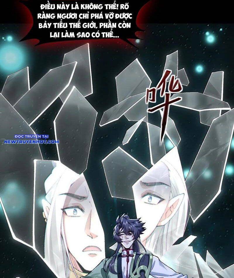 Nhị Sư Huynh Tuy Là Phàm Nhân Nhưng Rất Mạnh Mẽ Chapter 81 - 65