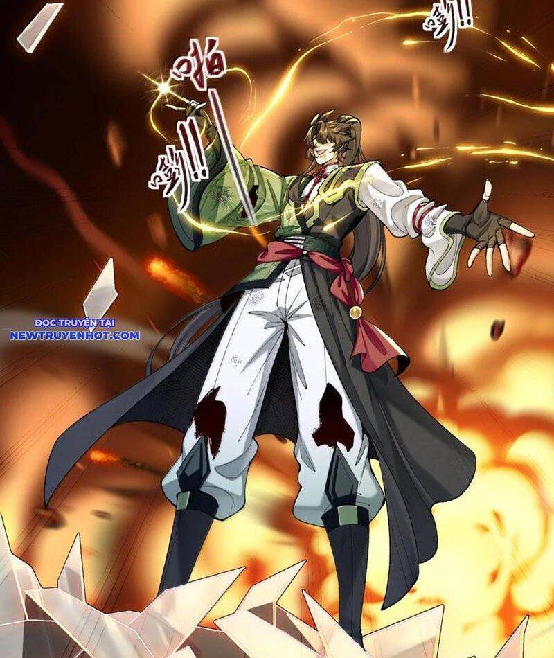 Nhị Sư Huynh Tuy Là Phàm Nhân Nhưng Rất Mạnh Mẽ Chapter 81 - 70