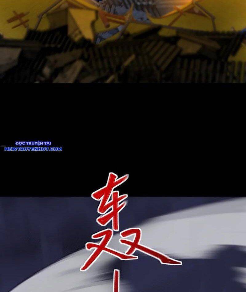 Nhị Sư Huynh Tuy Là Phàm Nhân Nhưng Rất Mạnh Mẽ Chapter 81 - 73