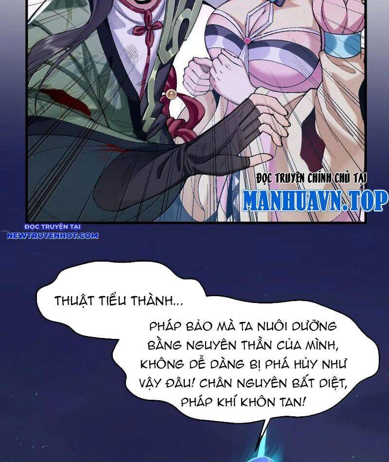 Nhị Sư Huynh Tuy Là Phàm Nhân Nhưng Rất Mạnh Mẽ Chapter 81 - 85