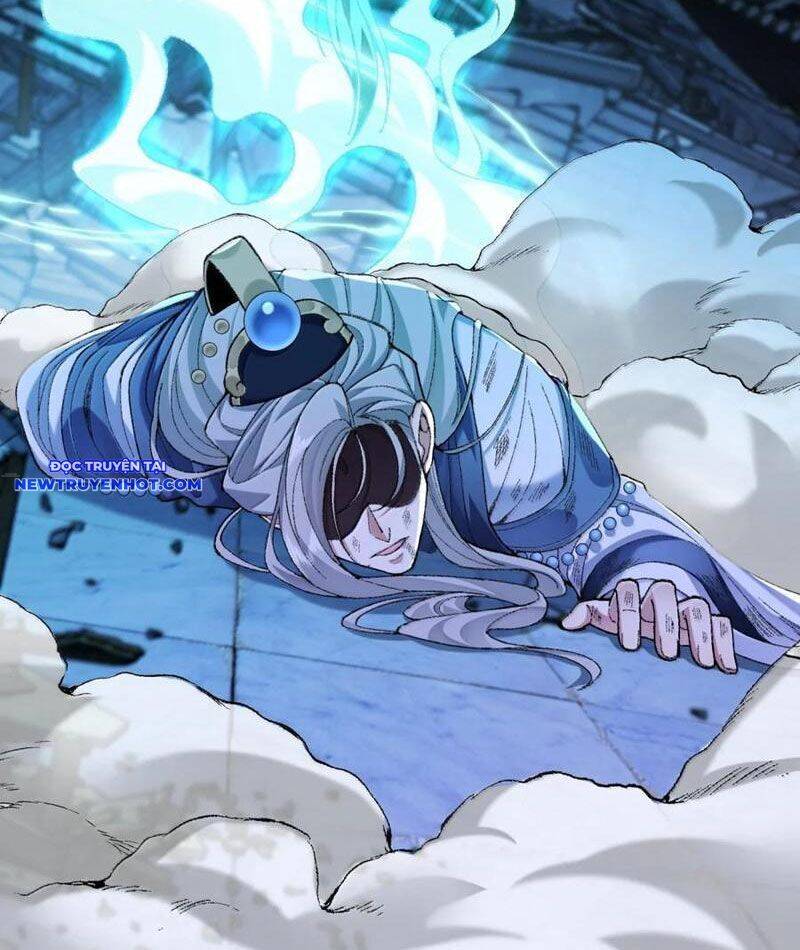 Nhị Sư Huynh Tuy Là Phàm Nhân Nhưng Rất Mạnh Mẽ Chapter 81 - 87