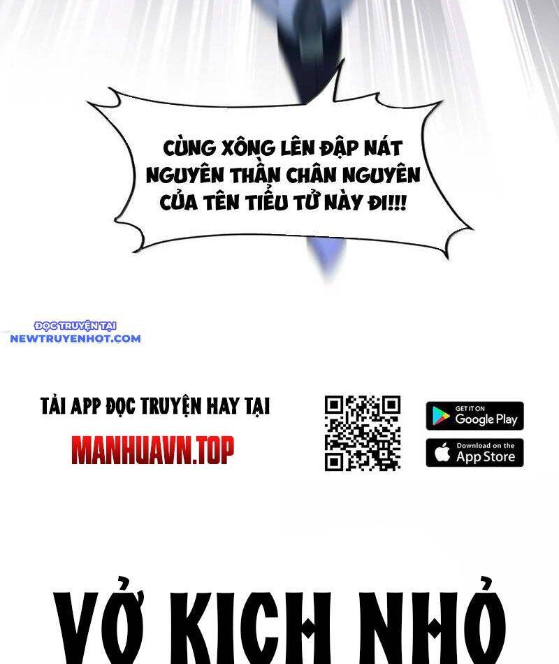 Nhị Sư Huynh Tuy Là Phàm Nhân Nhưng Rất Mạnh Mẽ Chapter 81 - 93