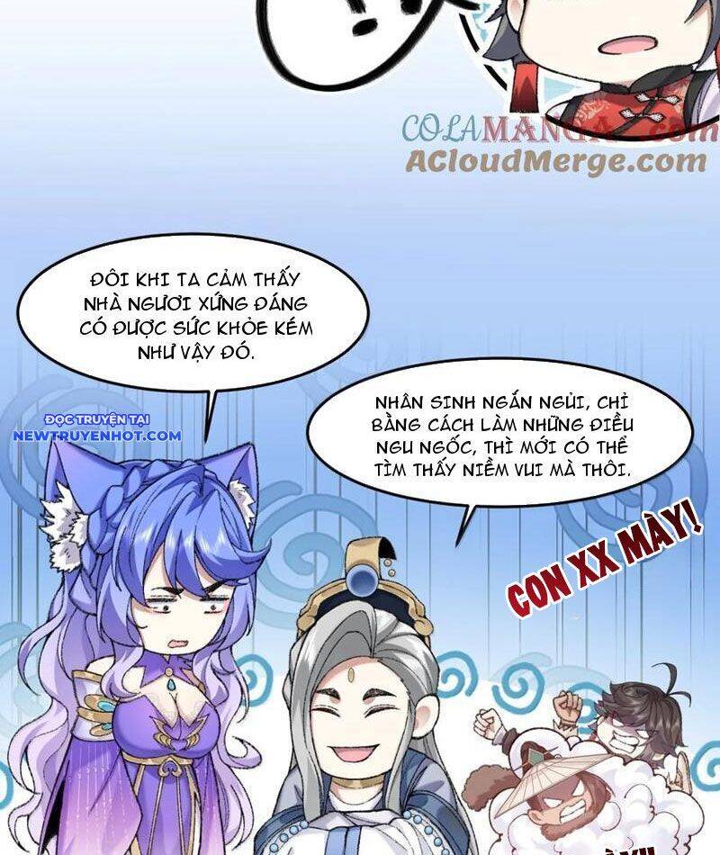 Nhị Sư Huynh Tuy Là Phàm Nhân Nhưng Rất Mạnh Mẽ Chapter 81 - 97