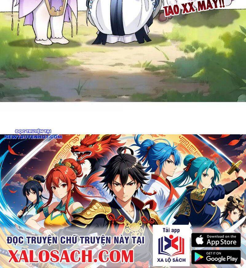 Nhị Sư Huynh Tuy Là Phàm Nhân Nhưng Rất Mạnh Mẽ Chapter 81 - 98