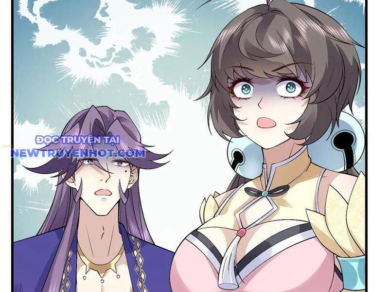 Nhị Sư Huynh Tuy Là Phàm Nhân Nhưng Rất Mạnh Mẽ Chapter 82 - 125