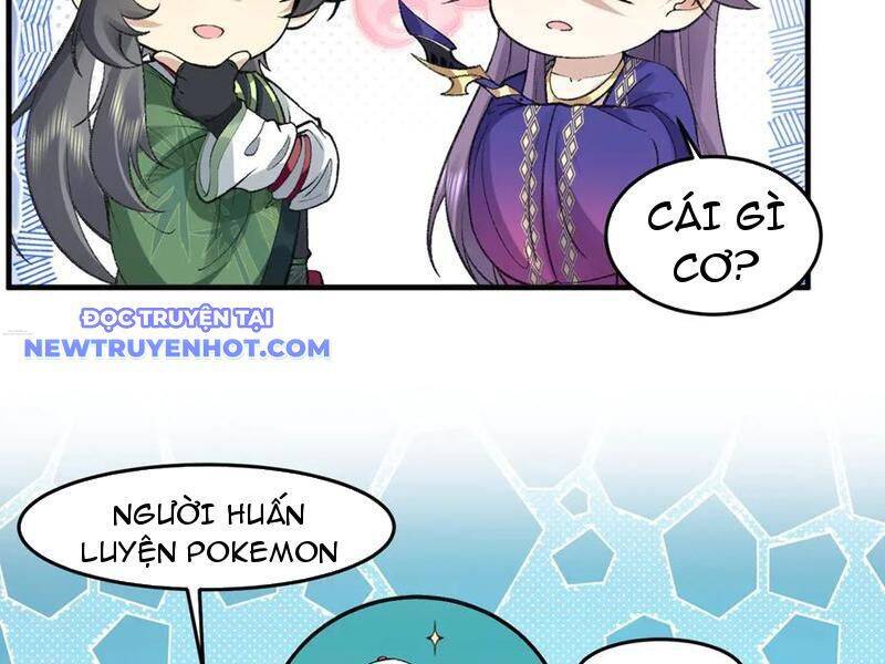 Nhị Sư Huynh Tuy Là Phàm Nhân Nhưng Rất Mạnh Mẽ Chapter 82 - 135