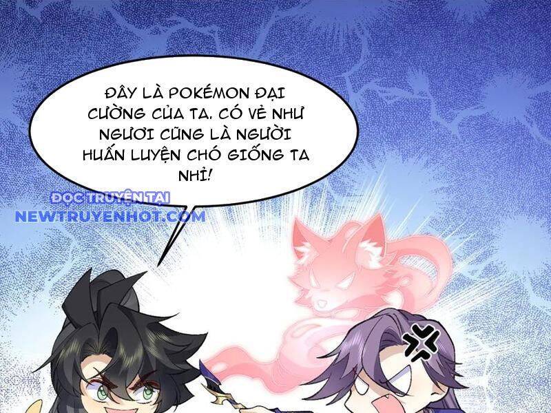 Nhị Sư Huynh Tuy Là Phàm Nhân Nhưng Rất Mạnh Mẽ Chapter 82 - 137