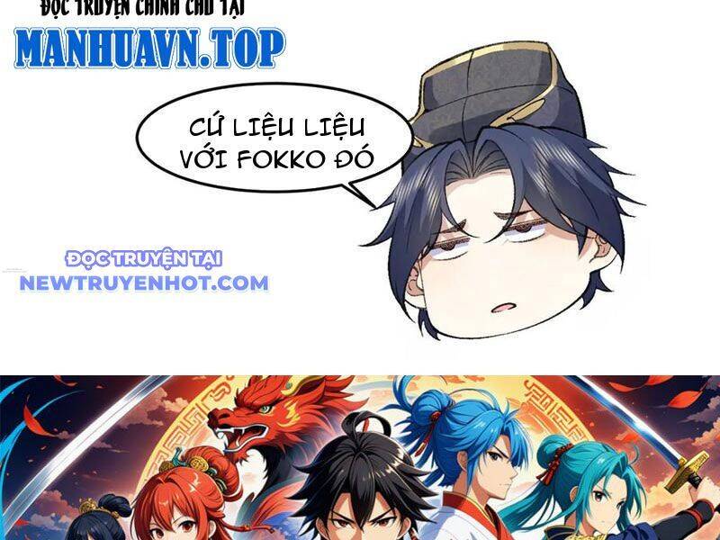 Nhị Sư Huynh Tuy Là Phàm Nhân Nhưng Rất Mạnh Mẽ Chapter 82 - 139
