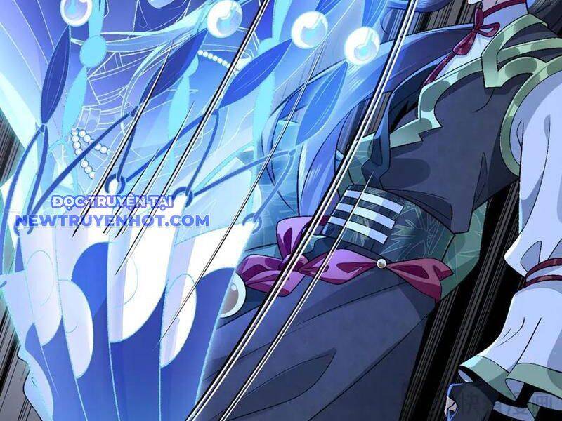 Nhị Sư Huynh Tuy Là Phàm Nhân Nhưng Rất Mạnh Mẽ Chapter 82 - 17