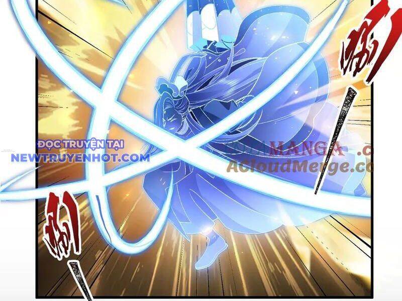Nhị Sư Huynh Tuy Là Phàm Nhân Nhưng Rất Mạnh Mẽ Chapter 82 - 23
