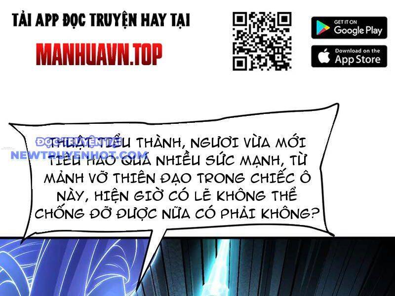 Nhị Sư Huynh Tuy Là Phàm Nhân Nhưng Rất Mạnh Mẽ Chapter 82 - 27