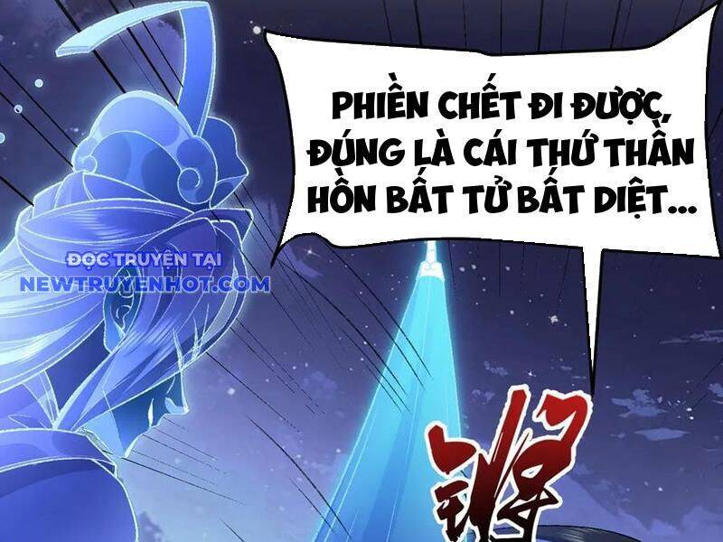 Nhị Sư Huynh Tuy Là Phàm Nhân Nhưng Rất Mạnh Mẽ Chapter 82 - 4