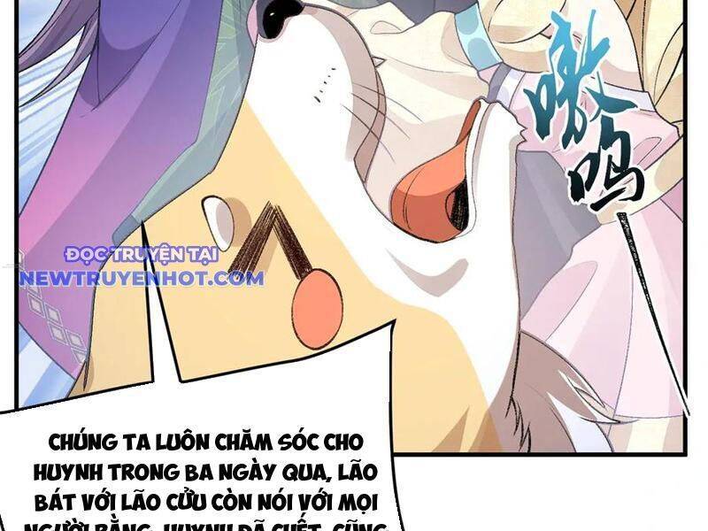 Nhị Sư Huynh Tuy Là Phàm Nhân Nhưng Rất Mạnh Mẽ Chapter 82 - 90