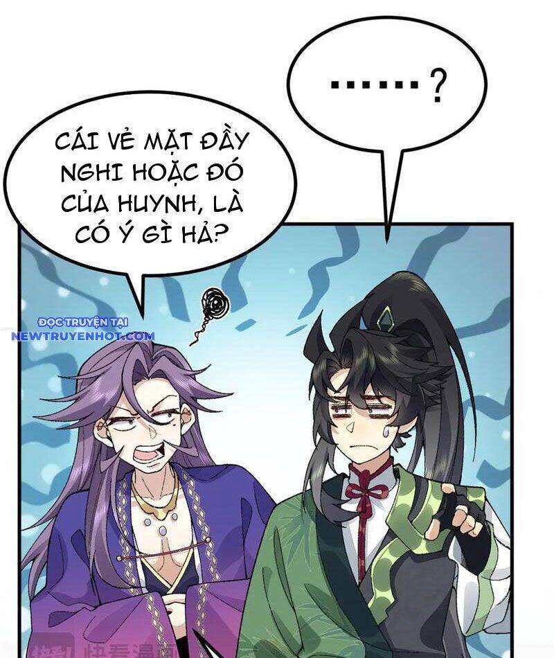 Nhị Sư Huynh Tuy Là Phàm Nhân Nhưng Rất Mạnh Mẽ Chapter 83 - 11